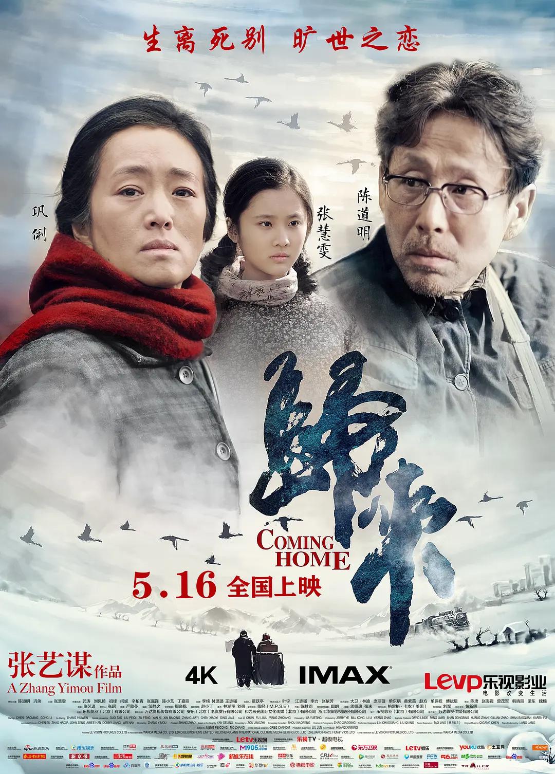 国自产视频在线观看