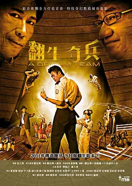 久久天天躁狠狠躁夜夜av浪潮