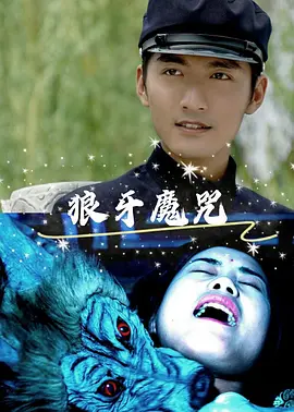 精品无人区无码乱码国产96