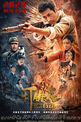 欧美亚洲高清日韩成人