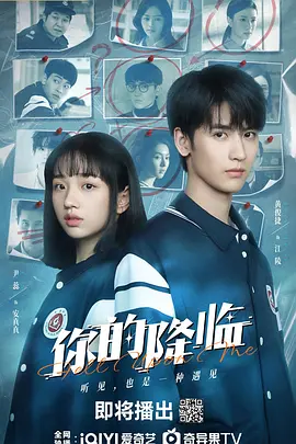 精产国品一二三区别9999