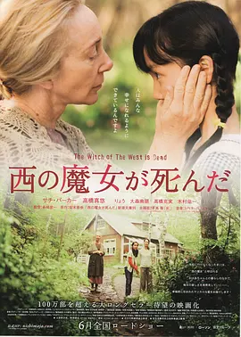 日韩精品无码一本二本三本色,精品无码人妻一区二区三区品,国产精品高清一区二区三区不卡,国内精品久久久久久久影视麻豆 - 国产剧免费观看超清