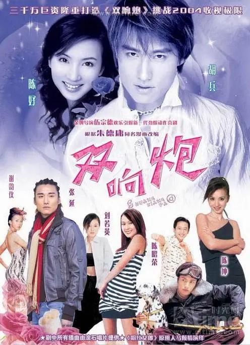 国内精品一级毛片免费看