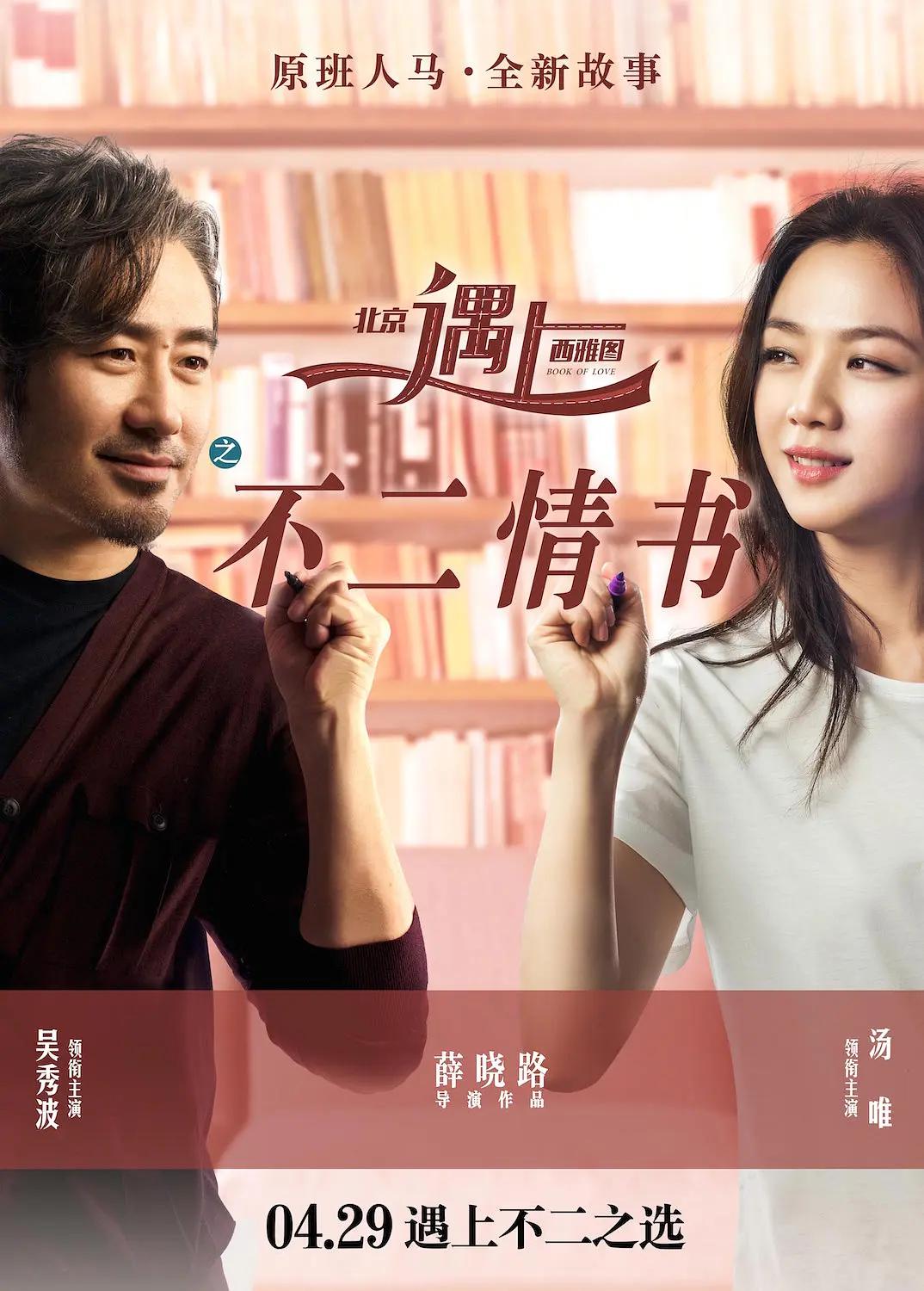 国产成人综合亚洲欧美在线观看