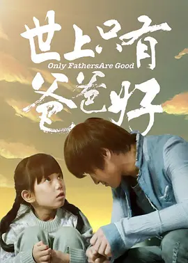 琪琪电影网站午夜理论片 - BD韩语影视在线观看