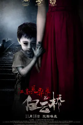 亚洲一区天堂九一 - DVD动漫在线观看