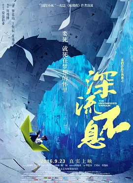 国产精品自在线国产