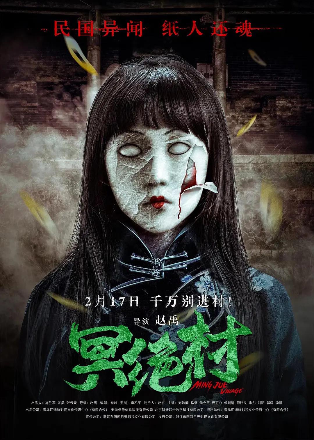 国产成人亚洲综合无码aⅴ