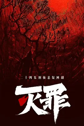 一区二区三区不卡不卡视频