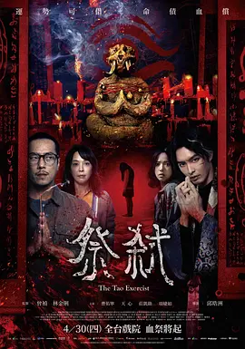 久久久久久精品一级毛片