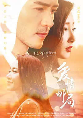 中文字幕在线观看,中文字幕欧美日韩,日韩免费视频,欧美日韩免费观看,欧美日韩中文字幕在线播放,最近免费中文字幕大全免费版视频,天堂中文在线资源