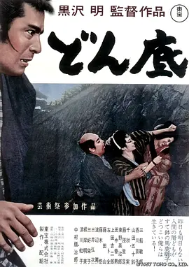 国产精品97