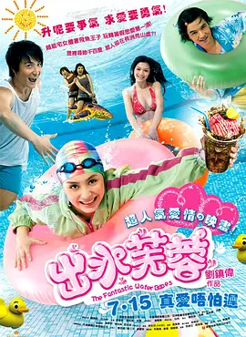 亚洲天堂2017无码中文