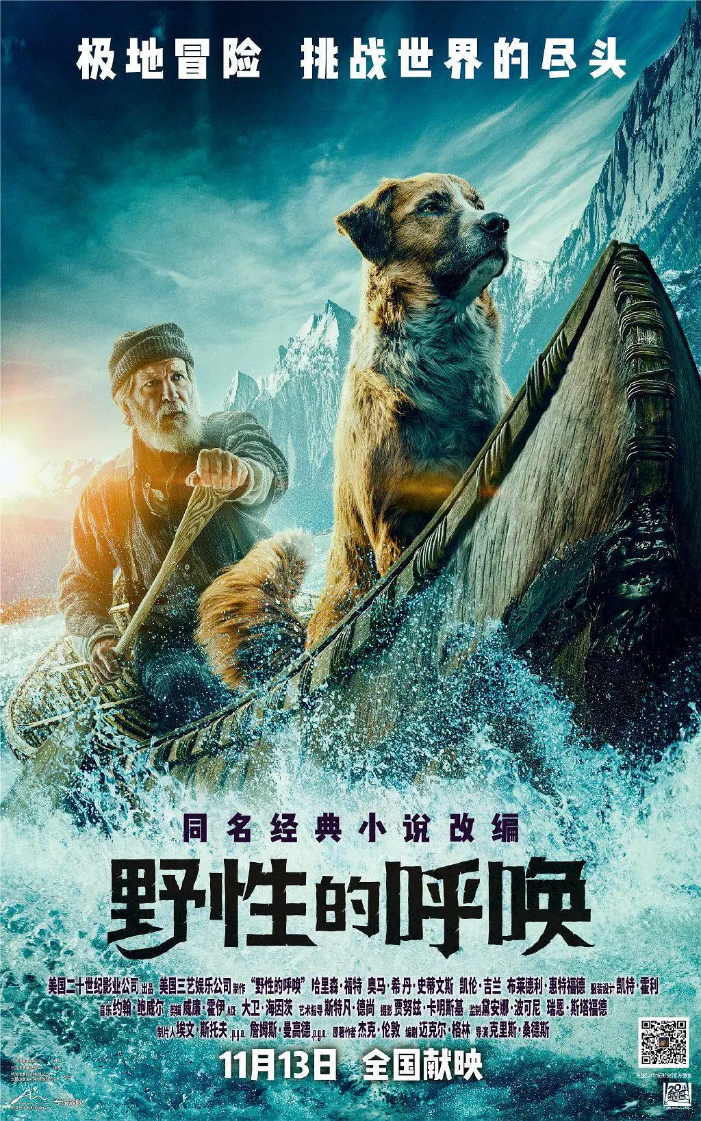 无码人妻久久一区二区三区不卡