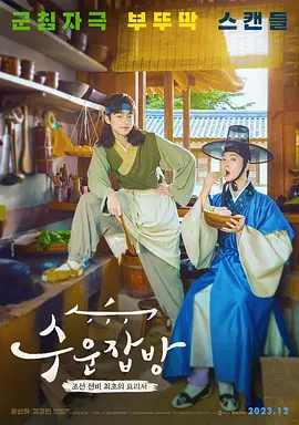 午夜不卡av免费