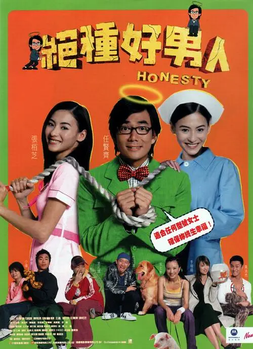 久久中文字幕āv一区二区不卡