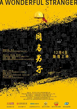 一级毛片不卡免费看伊人久久