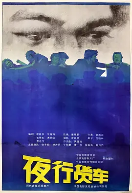 一级特黄aa大片欧美
