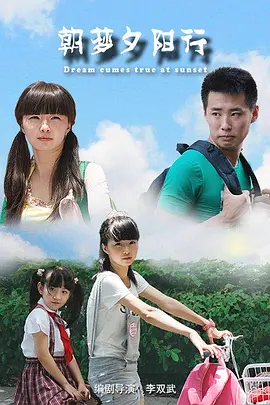 同学把笔放在我那里面作文