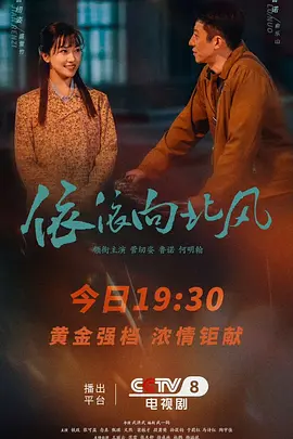 直播下载