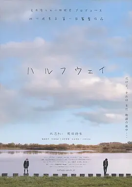 日韩香香a片