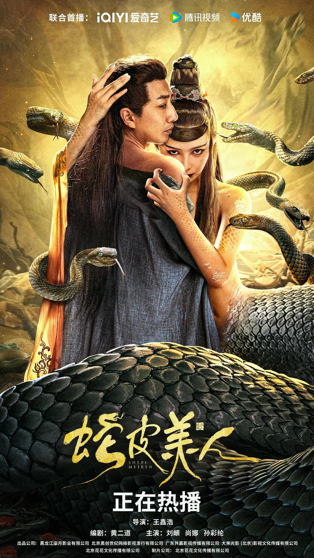黄色网站免费在线观看
