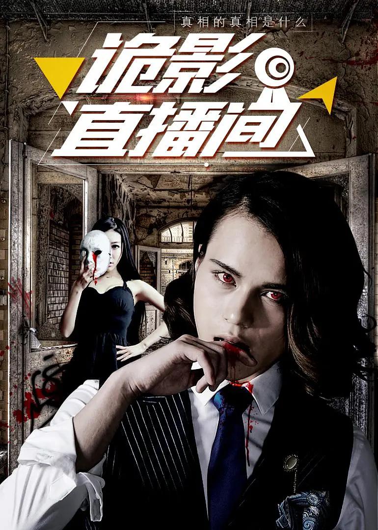 久久久久无码精品国产