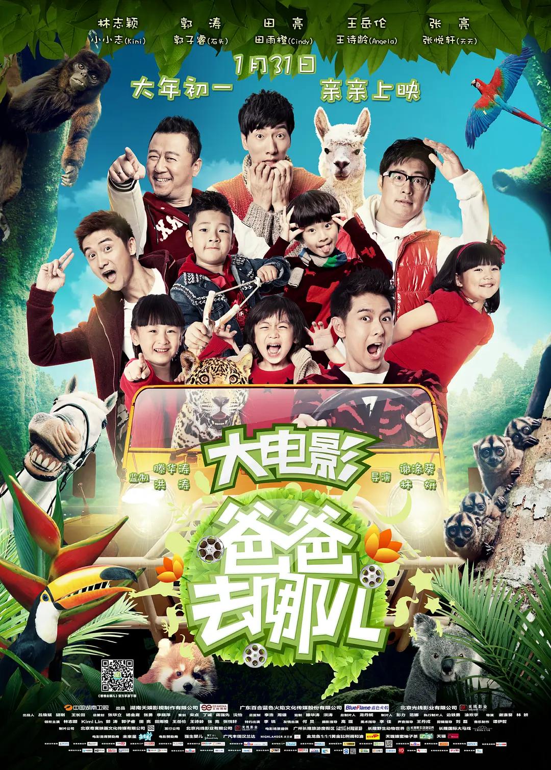 姐姐真漂亮高清BD韩国