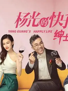 亚洲成在人线av无码总部