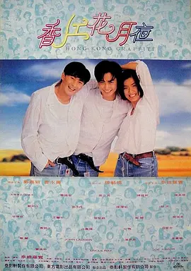 四川少妇bb搡bbb-日韩字幕独家试爱免费观看视频
