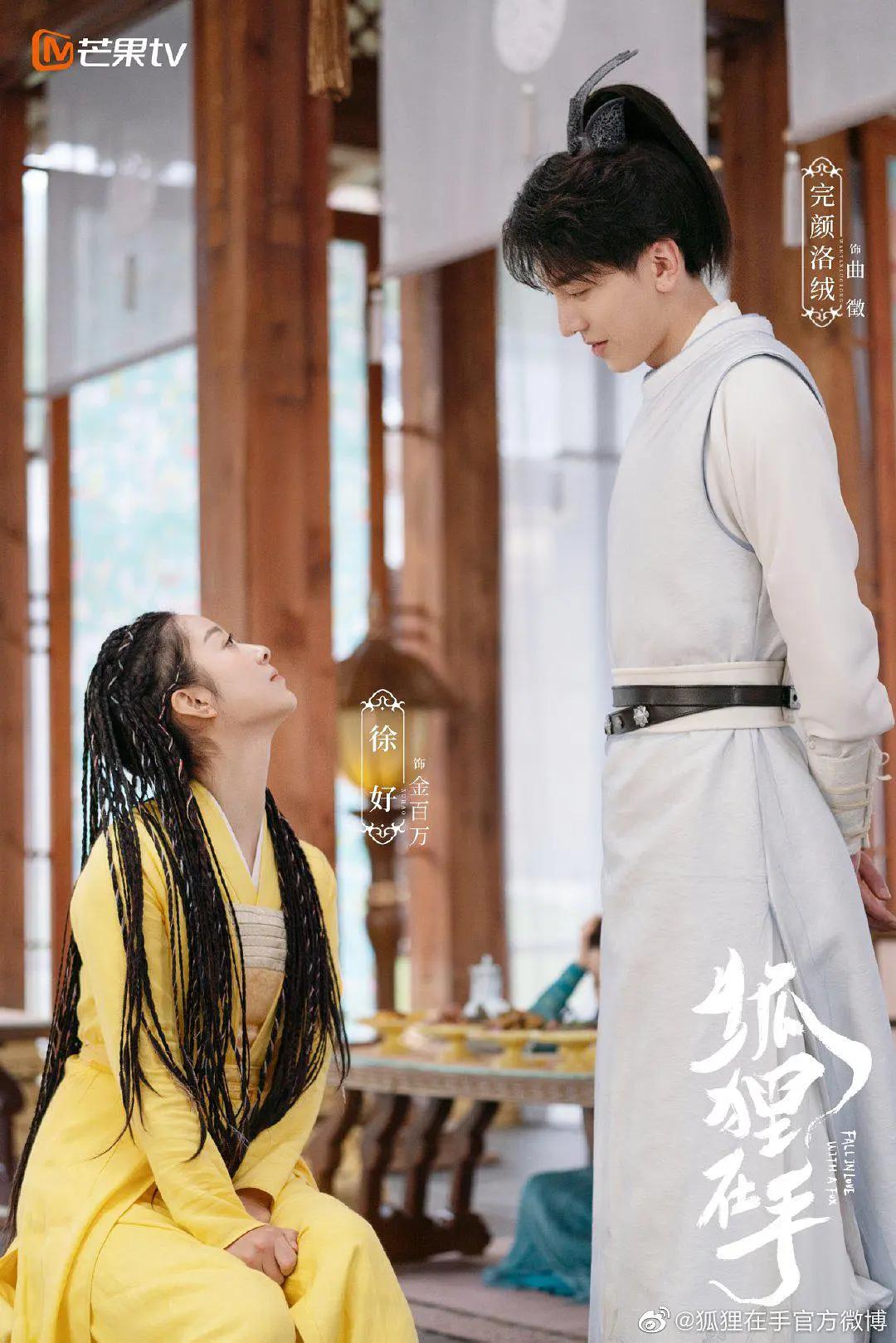 免费a级毛片无码无遮挡