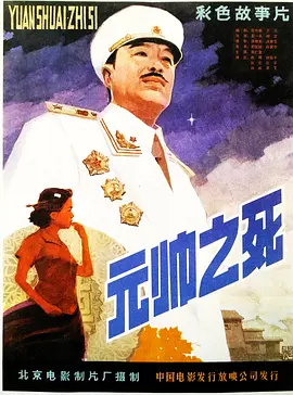 最好看的2023中文字幕免费