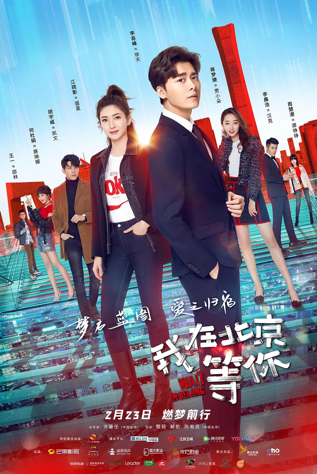 99久久免费国产香蕉麻豆 - BD影视在线观看
