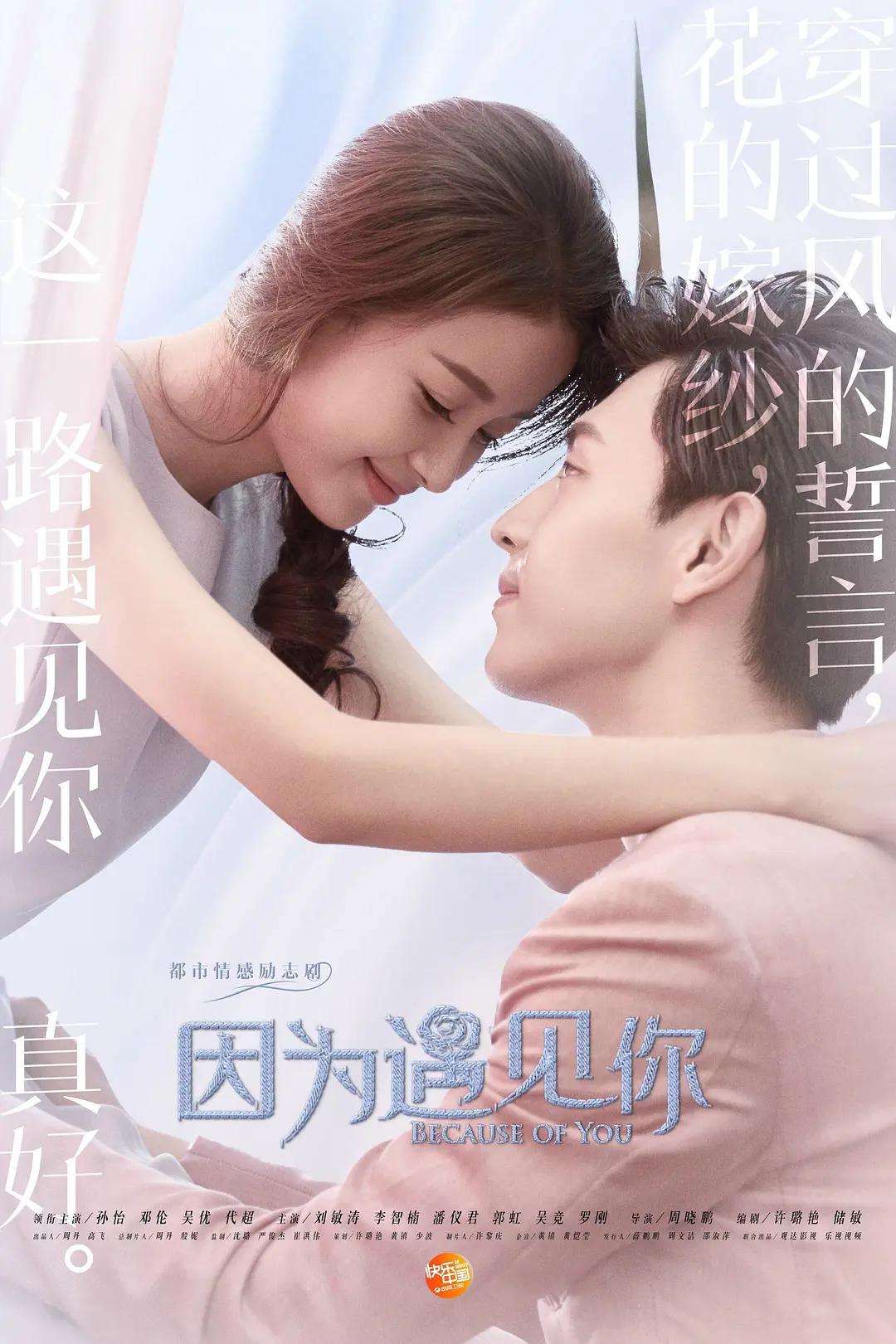 欧美视频亚洲