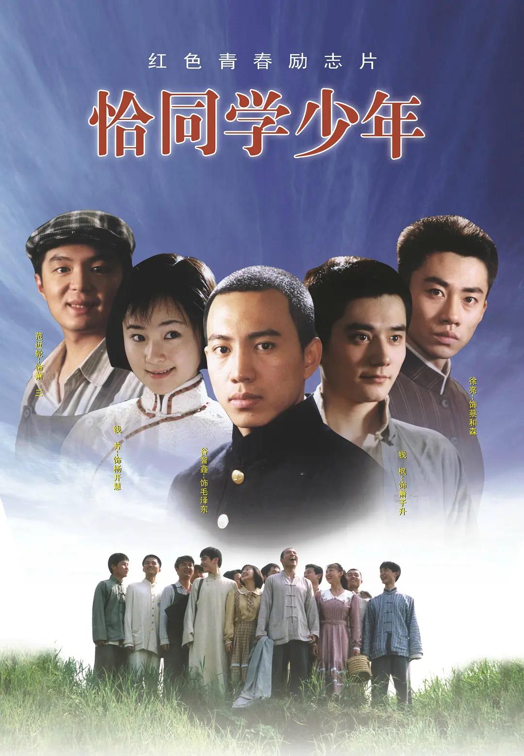 亚洲欧美日韩一区二区在线观看,日韩欧美精品一区二区,国产精品亚洲午夜一区二区三区,国产欧美在线观看精品一区二区,日韩视频一区二区三区,欧美日韩在线播放,日本一区二区三区精品国产