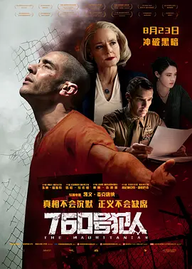 色综合福利视频一区二区三区