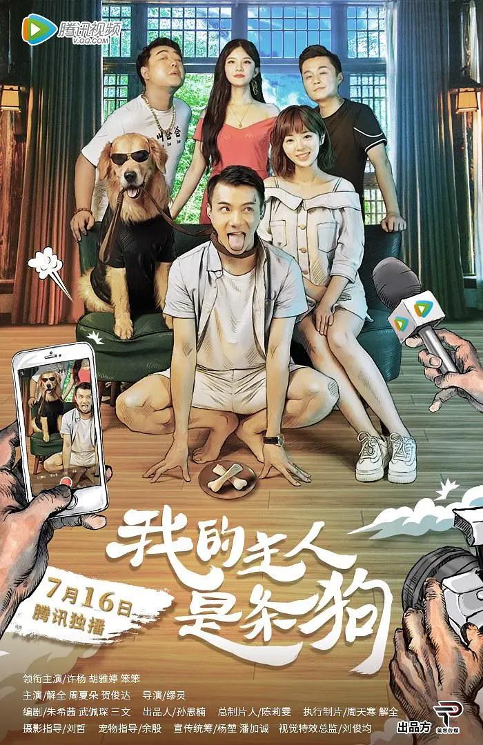 亚洲国产韩国一区二区