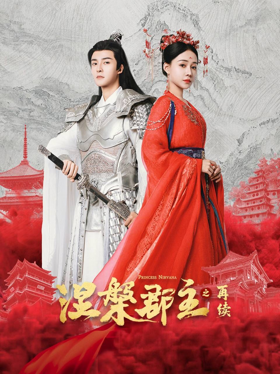 精品人妻中文无码av在线
