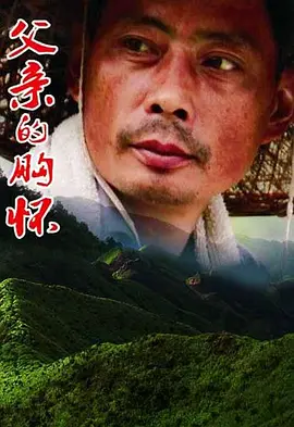 亚洲综合色自拍一区电影-亚洲综合亚洲综合网成人,亚洲日韩成人,亚洲成人黄色片,亚洲综合色自拍一区 - BD日本电影免费