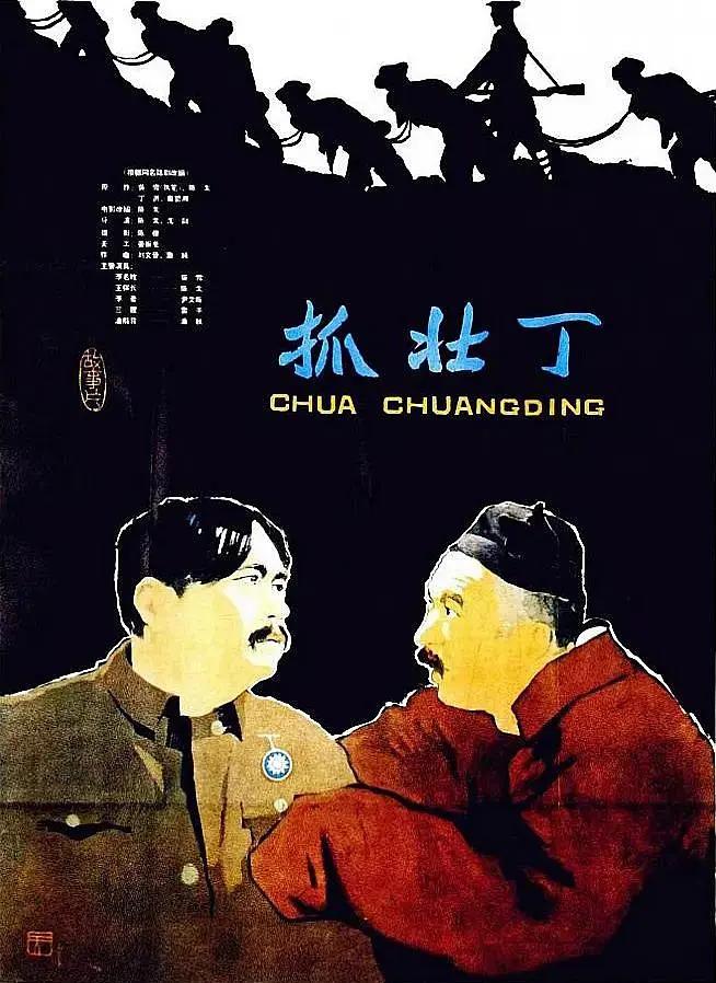 国产精品麻豆免费版