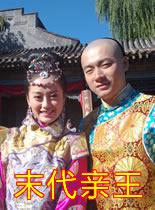 日韩欧美一区二区三区在线播放