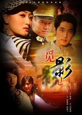 野花社区免费资源在线观看