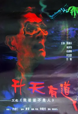 国产高清在线精品一区二区三区