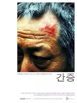 欧美日韩天堂在线视频_欧美国产亚洲日韩在线三区影院_亚洲免费人成视频_借妻韩国中文字幕_无码αⅴ视频在线观看 - 蓝光高清完整版播放