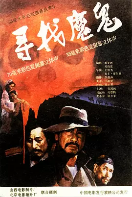 a级黑粗大硬长爽