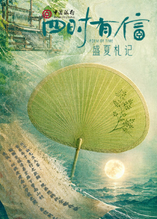 国产精品丝袜视频无码一区