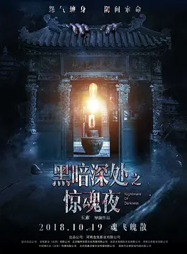 天天啪日日摸天天摸人人看