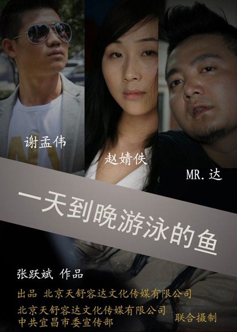 伊人97综合亚洲精品青春久久