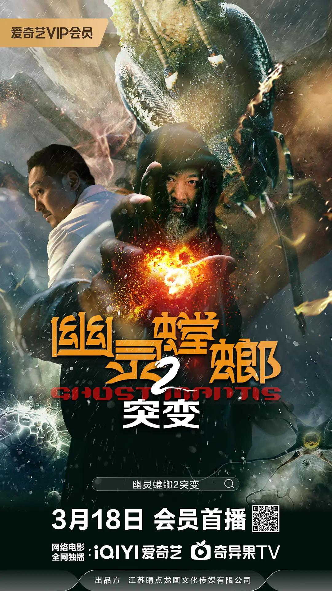 88国产精品视频一区二区三区_国产精品一区久久久久久_中文字幕无码乱人伦_日韩精品成人一区二区三区