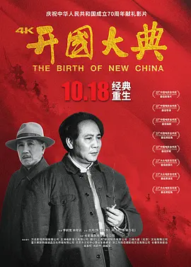 国产品精品中文